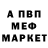 МЕТАДОН мёд Not Kyuubi