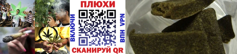 ОМГ ОМГ зеркало  Серафимович  ГАШИШ 40% ТГК  цена наркотик 