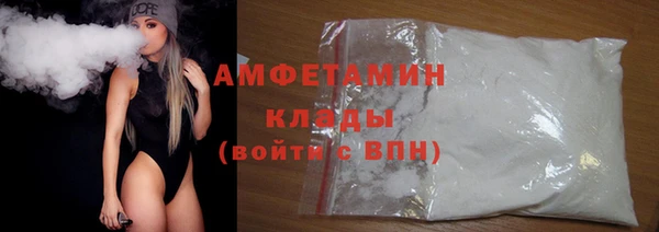 mix Балабаново