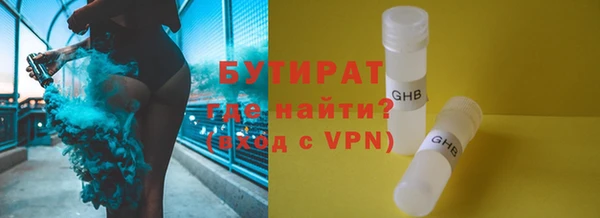 хмурый Балахна