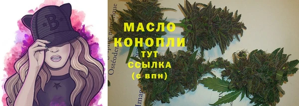 mix Балабаново