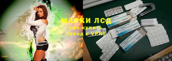 ALPHA PVP Баксан
