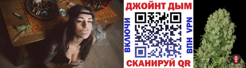 ссылка на мегу ссылки  Серафимович  Бошки марихуана ГИДРОПОН 